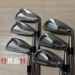 ツアーステージ X-BLADE 709CB アイアンセット ブリヂストン