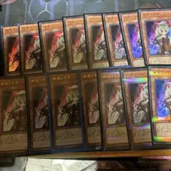 幽鬼うさぎ　ウルトラパラレル１５枚