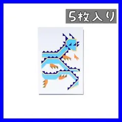 Item thumbnail for item ffedd377-1ff6-483c-98f7-3798285eccf6