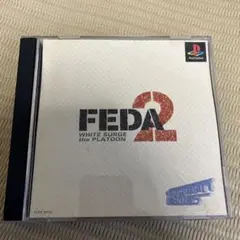 FEDA2 WHITE SURGE the PLATOON