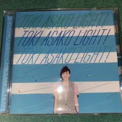 土岐麻子/TOKI ASAKO LIGHT! ~CM & COVER SONGS