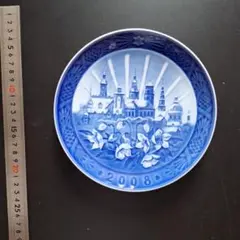 Item thumbnail for item 539b0a41-7059-4de8-aa06-22879104d11a