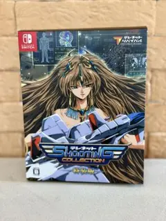 【美品】Switch テレネット シューティング コレクション 特装版
