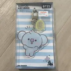 BT21 アクリル　キーホルダー　コアラ