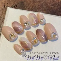 ネイルチップ No.56