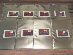 幽遊白書 魔界編バトルver. トレーディングブロマイド全8種