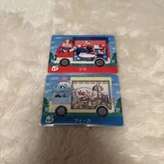 どうぶつの森 amiiboカード サンリオ あつ森