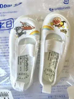 【新品未開封品】MOONSTAR アンパンマン 上履き 14cm