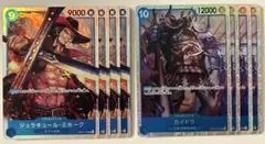 Item thumbnail for item 66c2003e-991e-4961-bd57-52d6a318c32f