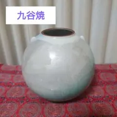 九谷焼大壺　豪華金彩　宗秀窯 九谷青窯 - 【未使用】九谷焼 秀峰作 金彩 色彩 花瓶 壺 木箱