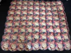 Item thumbnail for item c9a839f4-d7a4-4c49-99ed-241253d31bb7