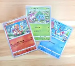 Pokemon GO ヒトカゲ フシギダネ ゼニガメ プロモカードセット
