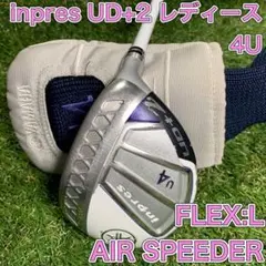 インプレスud+2 レディース ユーティリティ 4u
