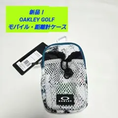 【新品】OAKLEY オークリーゴルフ モバイルケース収納ケース 測定器 距離計