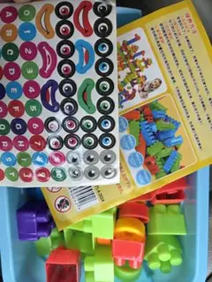 知育玩具　ブロック