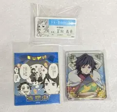 Item thumbnail for item ee64f7ca-4d88-4cf3-874f-62ec58d53931