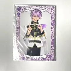 Item thumbnail for item f6f39e32-d1a1-4f91-904b-38822bdc2ac0