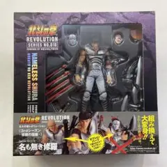 北斗の拳 REVOLUTION リボルテック No.18 名も無き修羅　中古品 北斗の拳 REVOLUTION リボルテック No.18 名も無き修羅 中古品