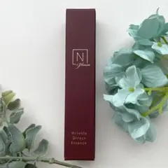 【新品未使用】N organic Plenum リンクルダイレクトエッセンス