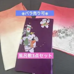 Item thumbnail for item 5000a456-4462-4ef0-99a5-b7fb9524e857