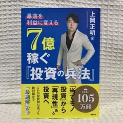 Item thumbnail for item 973393cd-f7b7-4ed4-9207-bf91e5f8512f