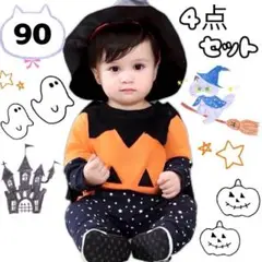 Item thumbnail for item 19fffa95-2625-466d-b04d-40901e8ccda0