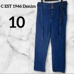 C EST 1946 Denim 【10】ストレートデニム