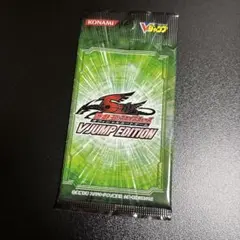 遊戯王　vジャンプエディション