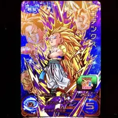 スーパードラゴンボールヒーローズ ゴテンクス UGM3-CCP4
