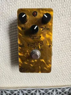 BJFE Honey Bee Overdrive