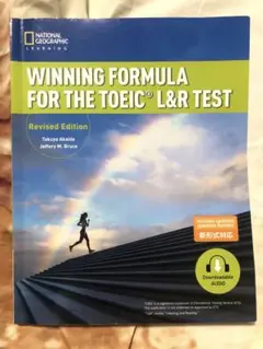 Winning Formula for the TOEICL&RTest音声付き