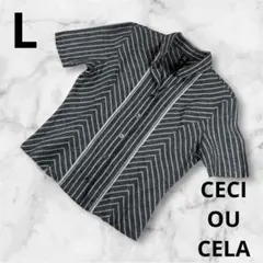 『CECI OU CELA』メンズ 半袖シャツ L グレー×ホワイト