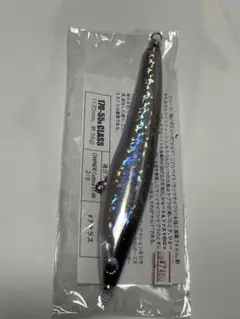 2025年最新】ソウルズ ナルドの人気アイテム - メルカリ