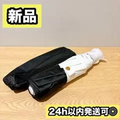 Item thumbnail for item 0dfaa7b9-c787-47c0-bf53-1d0cc5e25328