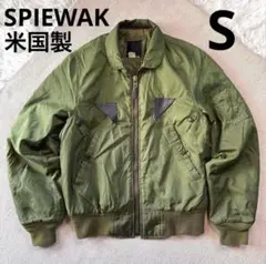 Item thumbnail for item bcc7b7a4-7fc6-4169-9fa8-b1db49e326ba