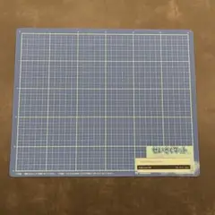 Item thumbnail for item b6cd8a77-1ab8-4b84-bcaa-0c3bdad0bcd9