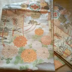 Item thumbnail for item 5cff573f-6fd4-4854-aab3-60553c7dd82d