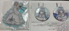 ホロライブ　一番くじ　ウェディングドレススタイル　缶バッジ　アクスタ