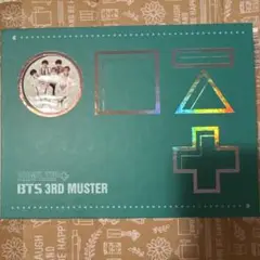 DVD BTS 3rd muster 3期 ARMY ZIP ソウル