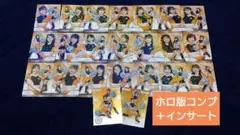 Item thumbnail for item 465d5b70-63f4-4aeb-aeb3-7f1a3b3f5c62