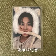 ENHYPEN DAYDREAM yizhiyu 2.0トレカ　ジョンウォン