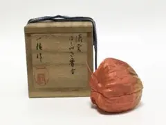 2025年最新】鬼灯 香合の人気アイテム - メルカリ