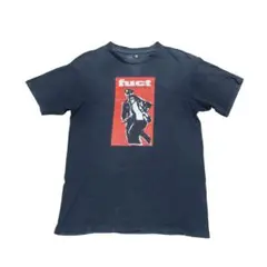 Fuct The Weapon of Cultural Revolution