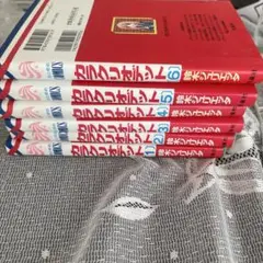 カラクリオデット 1-6巻セット