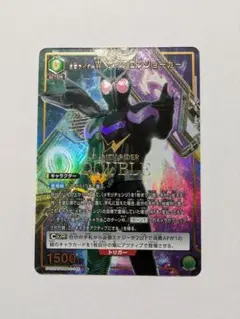 Item thumbnail for item 3587b2e4-c94e-4491-8ffa-ef2db5b3ca8d