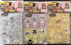 Item thumbnail for item 8251d79a-89c8-4972-8893-2a8edf99d952
