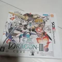 セブンスドラゴンⅢ　3DSソフト