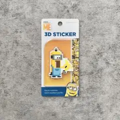 新品未使用 Minions ミニオンズ 3Dステッカー