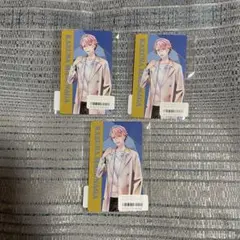 2025年最新】b-project 増長和南 チェキの人気アイテム - メルカリ