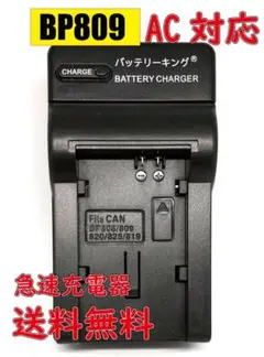 Item thumbnail for item c80a77a9-d6c0-4b10-bad0-20dc842f6129